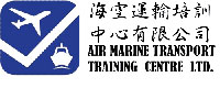 Air Marine Transport Training Centre Limited