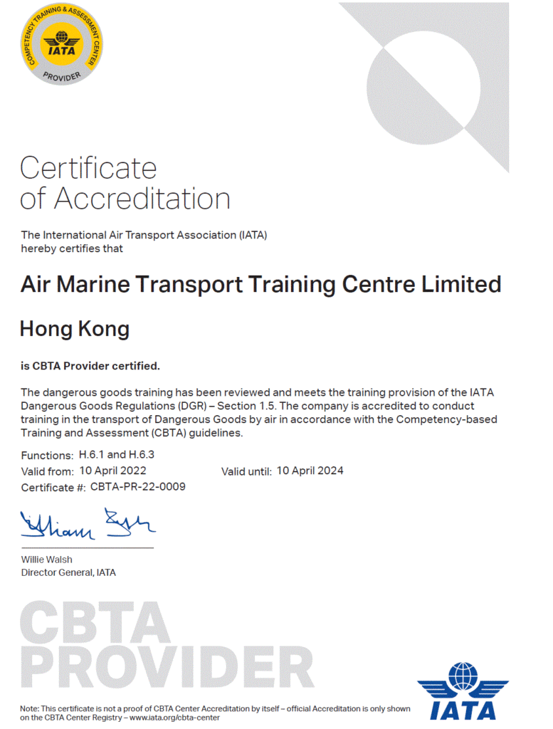 IATA Certificate for AMTTCL as a Certified CBTA Provider