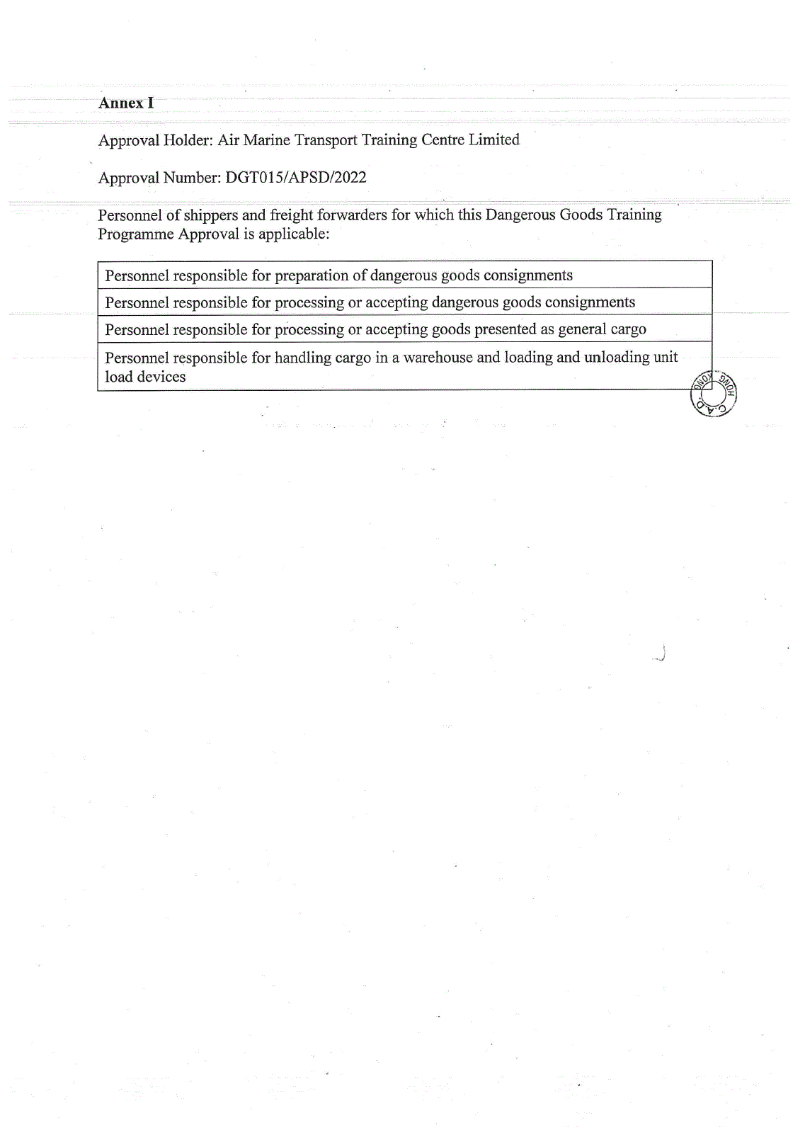 CAD approvals page 4